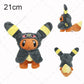 32 Style Eevee Plush Toy Pokemon Eeveelution Umbreon Vaporeon Jolteon Flareon Espeon Leafeon Cartoon Stuffed Animal Doll Peluche
