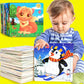 New 20 Piece Wooden 3d Puzzle Cartoon Animal Vehicle Jigsaw Puzzle Montessori Educational Toys For Kids 3-6 Years Old