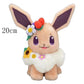 Pokemon Eevee Collection Plush Flareon Vaporeon Stuffed Doll Anime Espeon Umbreon Glaceon Leafeon Sylveon Toys Hobbis Kid Gift