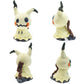 Mimikyu Eevee Stuffed Plush Toy,Birthday Kids Gifts,Christmas,Anime Character Dolls 7"