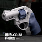 LCR-38 mechanical continuous firing revolver soft bullet gun can fire toy gun,  handgun model, one push ejection shell