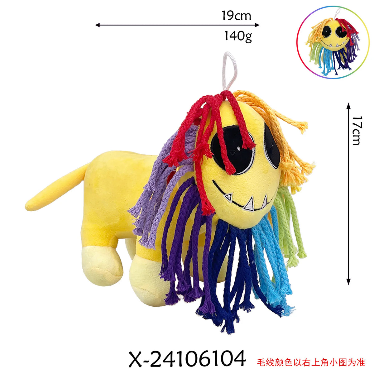 80style Game Poppy Playtimes Series 40CM Stuffed Toy Cute Cartoon Character Creativity Skin Friendly and Soft Plush Toy Gift