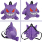 New Arrival Pokemon Plush Backpack Anime Gengar Charizard Piplup Eevee Mimikyu Soft Stuffed Schoolbag Shoulder Bag Toy for Kids