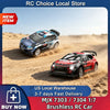 MJX Hyper GO 7303 7304 1/7 Large Scale RC Rally Car 60KM/H Sensored Brushless 4WD WRC Drift Vehicle with Gyro Toys As Gift
