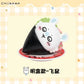 Cute Chiikawa Usagi Sushi Series Ornament Lovely Desktop Decor Creative Auto Interior Ornament Table Decoration for Home Office