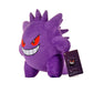 Gengar Original Plush Toy Pokemon Gengar Plushies Stuffed Soft Stuffed Doll Xmas Gifts Doll Soft Kawaii Cute Cartoon Piplup Toys
