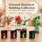 Orchid Building Blocks Flowers Bouquet Bonsai Plant Model Ornament Exquisite DIY Home Decorations Valentines Adult Child's Gifts