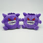 Autumn Winter Warm Cotton Plush Slippers Purple Cartoon Spirit Design Non Slip Indoor Home Shoes Unisex Household Footwear