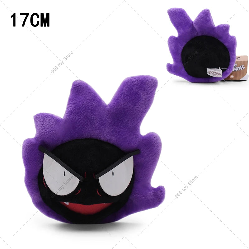2 Styles Pokemon Plush Gastly Eye Luminous/Not Luminous Stuffed Plush Dolls Children Toys Birthday Christmas Gift