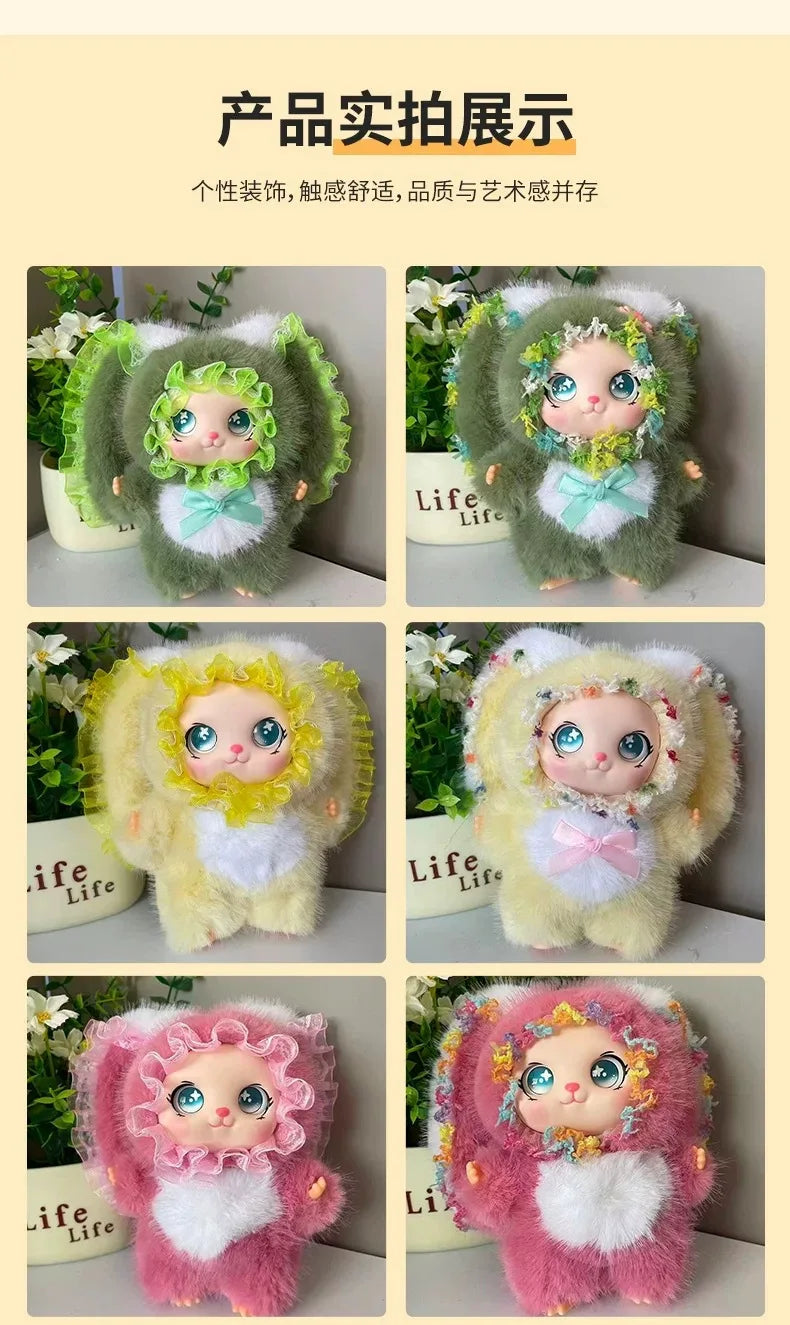 Cartoon plush lace Lori rabbit doll cute vinyl doll machine pendant accessories gift bag pendant.