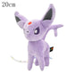 Pokemon Eevee Collection Plush Flareon Vaporeon Stuffed Doll Anime Espeon Umbreon Glaceon Leafeon Sylveon Toys Hobbis Kid Gift