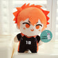 26CM Cute Cartoon Haikyuu Plush Toy Kuroo Tetsurou Oikawa Tooru Kei Tsukishima Tobio Kageyama Volleyball Stuffed Doll Gifts