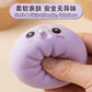 Simulation Dumpling Squishy Squeeze Fidget Toy Soft SlowRebound Stress Relief Ball with Bamboo Steamer Box Anti-Stress Toy ﻿