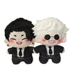 JJK Anime Plush Doll Cute Gojo and Geto Plushies Kawaii Bag Pendant Geto Suguru Stuffed Animals Doll Pillow Home Decor Kids Gift