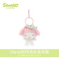 10cm Sanrio My Melody Kuromi Cinnamoroll Hello Kitty Hangyodon Purin Dog Bell Plush Toy Anime Stuffed Animals Keychains Pendant