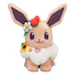 Pokemon Eevee Collection Plush Flareon Vaporeon Stuffed Doll Anime Espeon Umbreon Glaceon Leafeon Sylveon Toys Hobbis Kid Gift