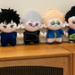 23cm Cartoon Jujutsu Kaisen Plush Dolls Lovely Anime Plush Toy Fushiguro Megumi Itadori Yuji Gojo Satoru Peluche Toy Fans Gift