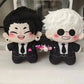 JJK Anime Plush Doll Cute Gojo and Geto Plushies Kawaii Bag Pendant Geto Suguru Stuffed Animals Doll Pillow Home Decor Kids Gift