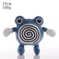 Poliwag Poliwhirl Poliwrath Plush Pokemon Evolution Stuffed Toy Cute Coil Pattern Doll Gifts