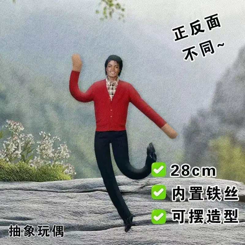 28cm Michael Jackson Bendable Stuffed Doll Plushie with Skeleton Body Abstract Ornament for Fans Surprise Gift