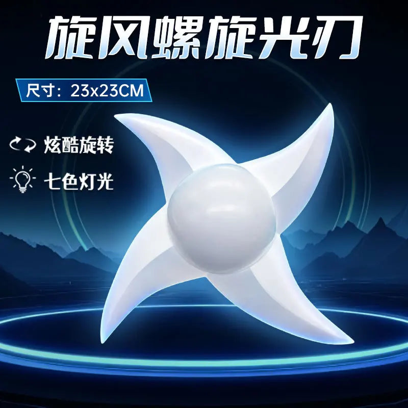 Wind Style Chakra Shuriken Electric Spinning Led Light Up Toy 7 Color Anime Cosplay Prop Ninja Weapons Model Halloween Fan Gift