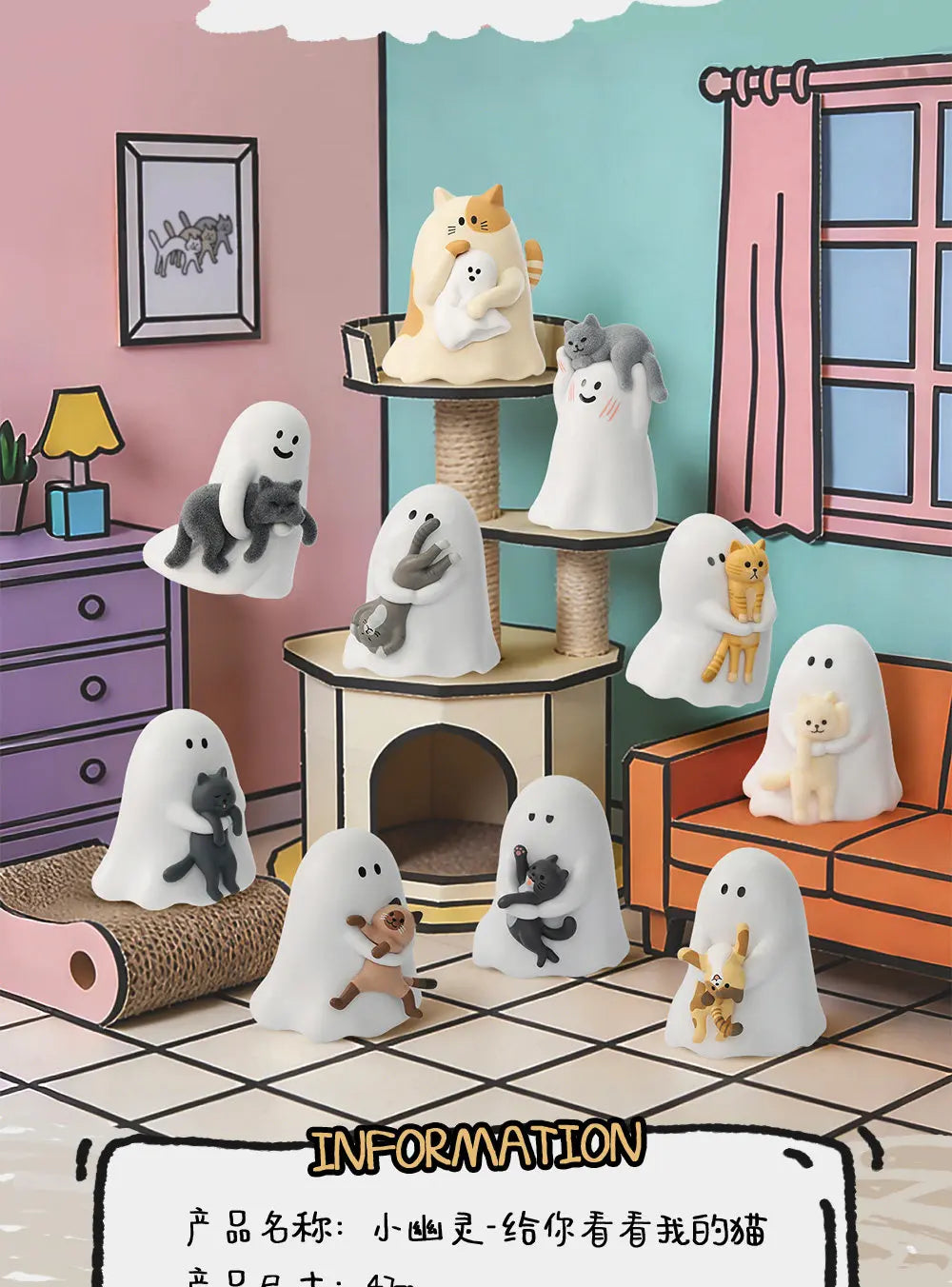 52toys Ghost Behold My Cat Series Blind Box Each Style With A Luminous Effect Car Decorative Ornament Model Mystery Box Fun Gift