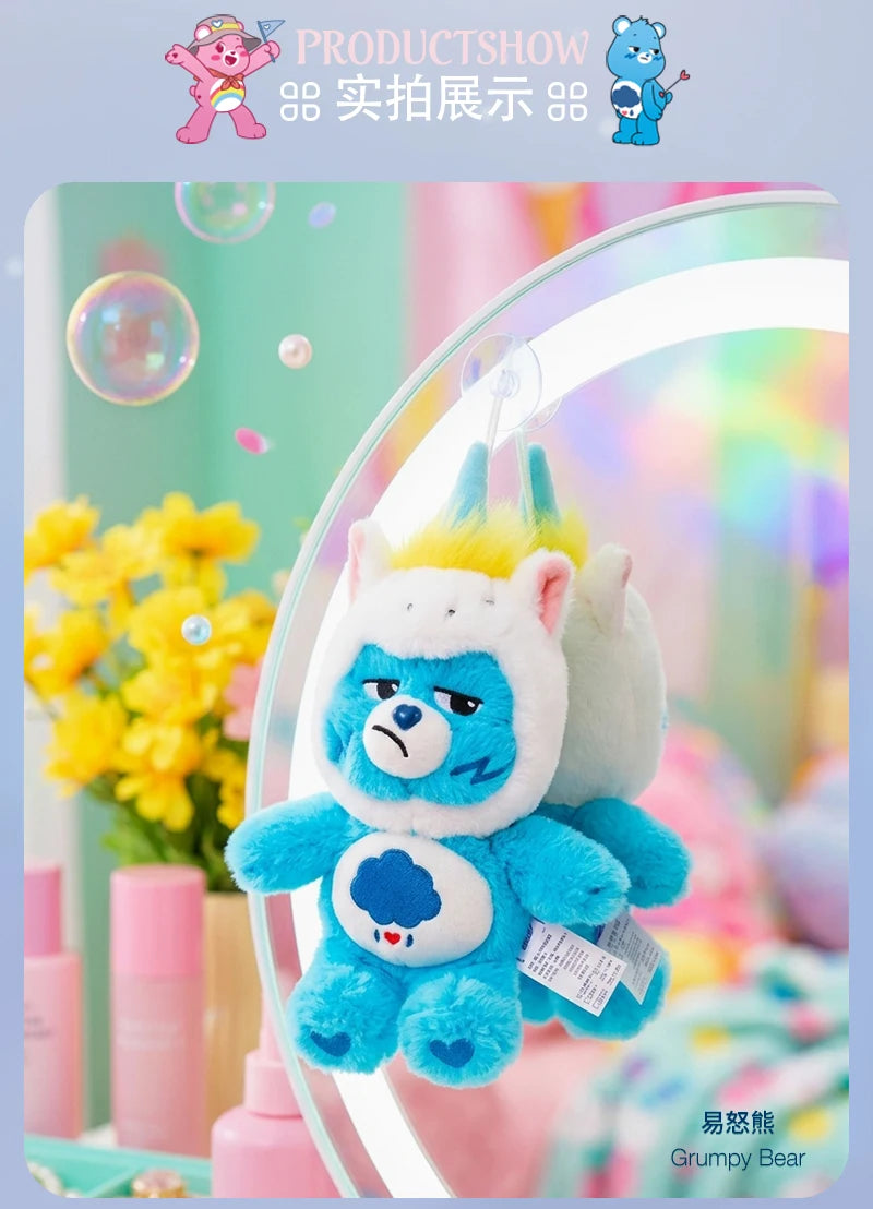 Care Bears 20cm Unicorn Hood Plush Suction Cup Ornament Wall Car Mirror Hanging Decor Cute Kawaii Stuffed Bear Toy Gift for Kids
