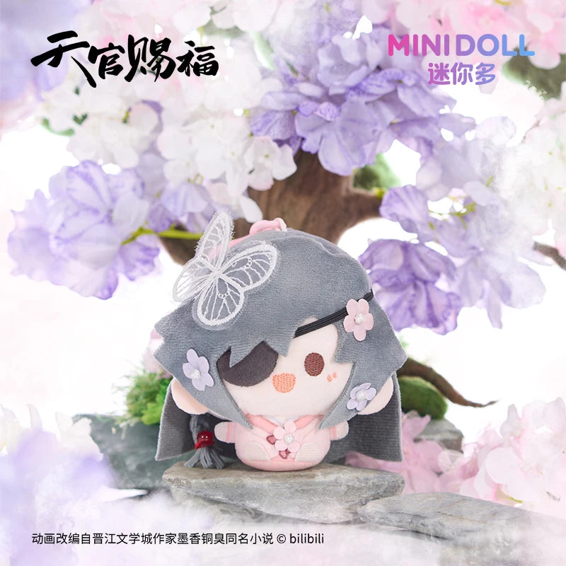 Heavenly Official Blessing Surrounding Beautiful Flower Series Round And Rolling Plush Doll Backpack Accessories Fan Gift