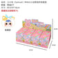 Samuel Mini Small Animal Blind Box Series Can Replace Doll Face Animal Doll Car Interior Pendant Decoration Mystery Box Fun Gift