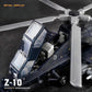 1/72 Creative Military Series AH-64/EC-665/Z-10 Helicopter Building Blocks Model Fiery Thunderbolt DIY Decor Toys For Xmas Gifts