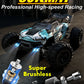 4WD 1:16 80KM/H Super Brushless 50KM/H Brushed RC Car 4x4 Off Road Remote Control High Speed Drift Racing Truck Buggy Toy Gift