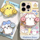 Cartoon Cute Chiikawa Folding Expandable Mobile Phone Grip Holder Socket Pocket Support for Expanding Stand
