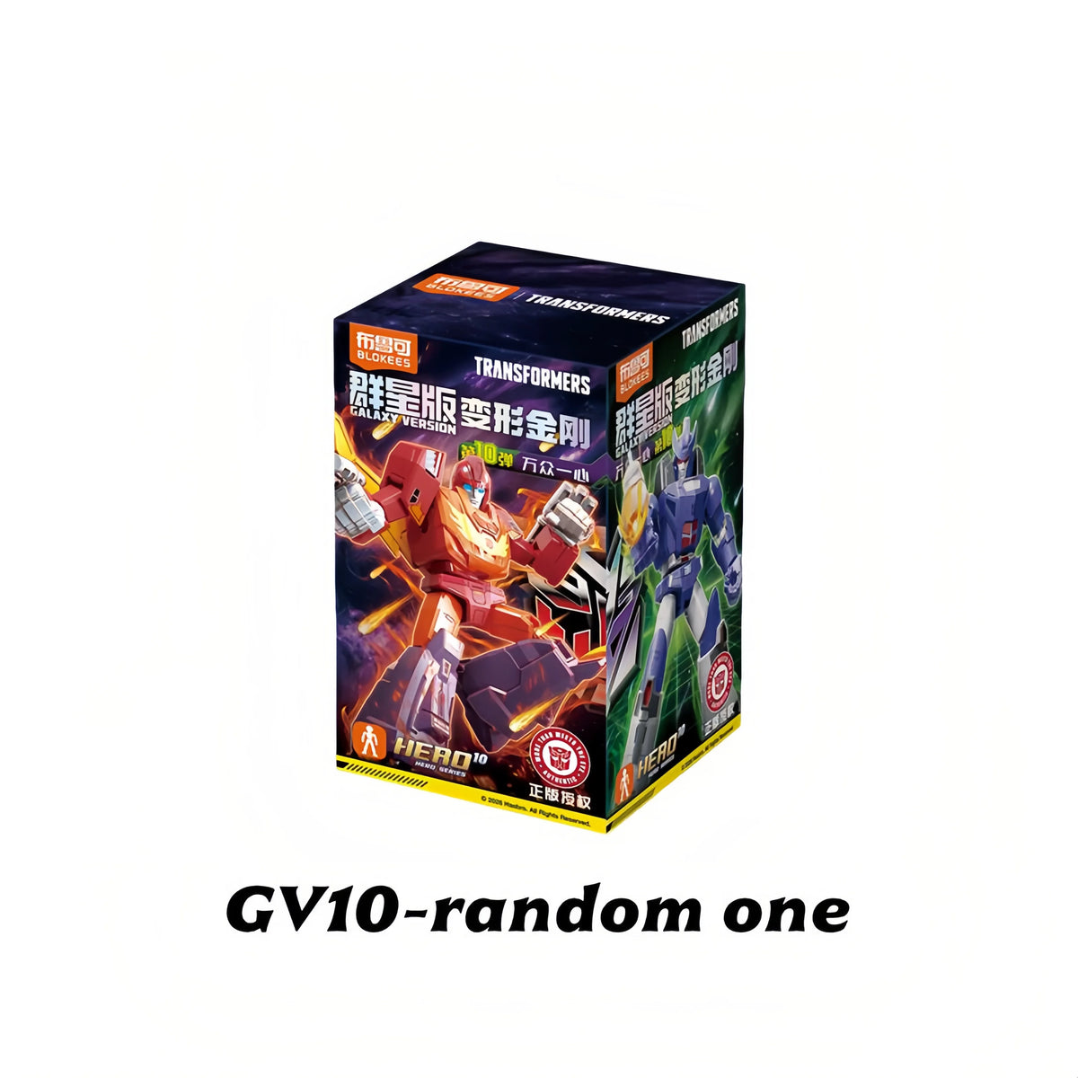 Blokees Transformers Galaxy Vol.11 Rodimus Ultra Magnus Prime Brawn Sixshot Warrior Robot Figurine Model Toys Birthday Gift