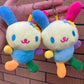 Japanese Cute Usahana 10cm Colorful Plush Toy Pendant Cartoon Doll Keychain Backpack Decoration Doll Toy Gift