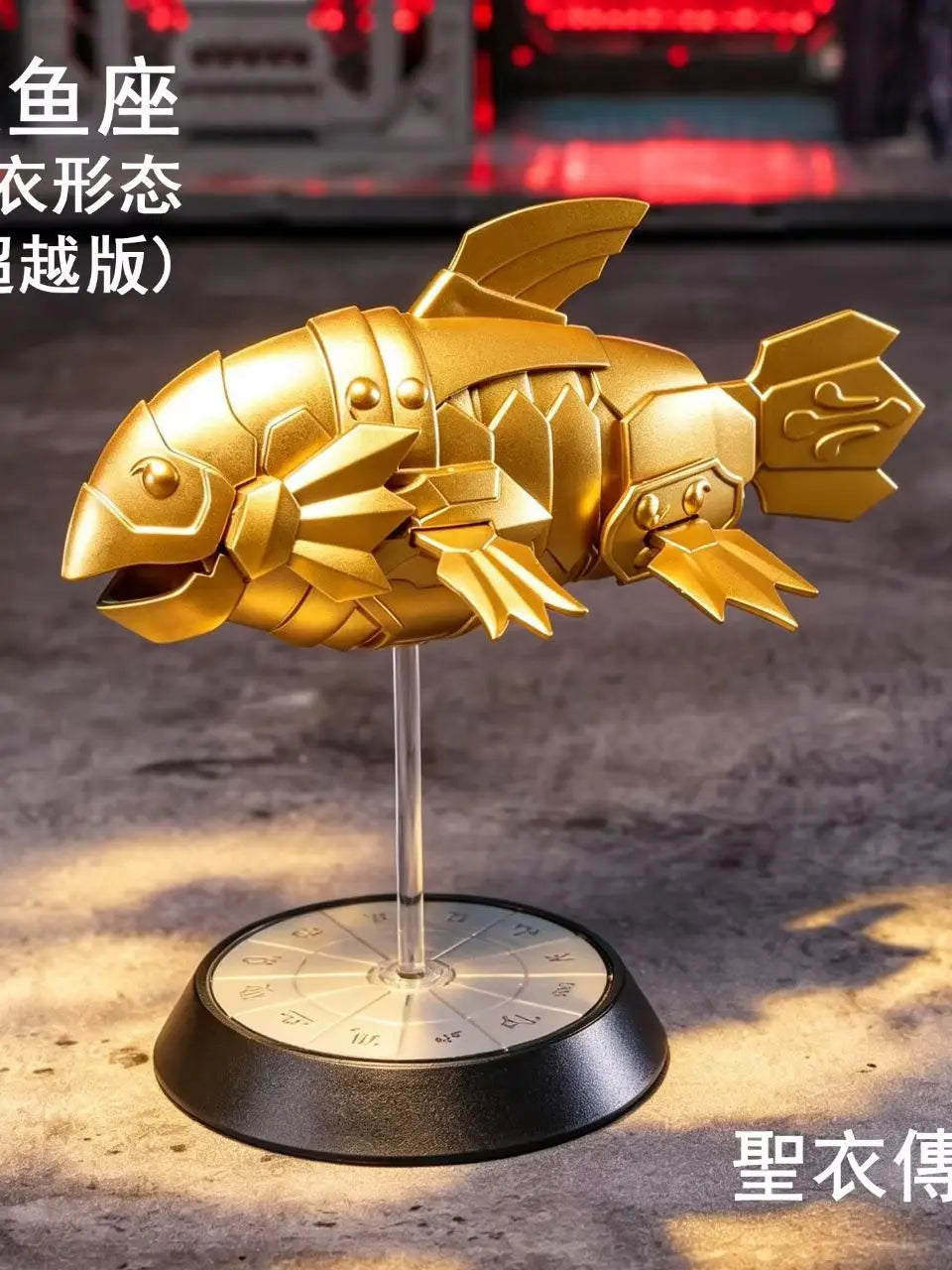 Assembled Model of Saint Cloth Legend Pisces Saint Cloth Form Transcendence Edition For Classic Class