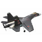 SU-35 Fighter QF009 375mm Wingspan 3D/6G Switchable 6-Axis Gyro 2.4G 4CH EPP RC Airplane Aircraft Fixed Wing KIT + Motor