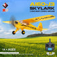 Wltoys RC Glider 5CH Brushless Airplane 2.4G Remote Control Aircraft 650mm Wingspan 3D6G  Motor Glider EPP Foam Plane Toys with 2pcs Rechargeable Batteries A160