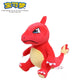 Pokemon Plush Stuff Toy Pikachu Charizard Doll Gengar Squirtle Plush Doll Espeon Glaceon Umbreon Soft Cartoon Toys Gift