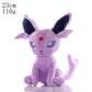 Pokemon Eevee Collection Plush Flareon Vaporeon Stuffed Doll Anime Espeon Umbreon Glaceon Leafeon Sylveon Toys Hobbis Kid Gift