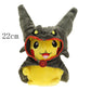Cos Eevee Pikachu Cosplay Plush Toy Charizard Peluche Snorlax Garchomp Tyranitar Hydreigon Stuffed Animal Doll Plushies Toy Gift