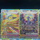 9Pcs/Set PTCG Eeveelution Sv8A English Version DIY Self-made Umbreon Sylveon Coarse Glitter Texture Collection Card Gift