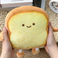 22CM Yellow Toast Bread Plush Pillow, Soft Food Style Plush Toy, Cute Home & Sofa Decor, Perfect Holiday Gift for All Occasions