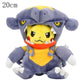 Cos Eevee Pikachu Cosplay Plush Toy Charizard Peluche Snorlax Garchomp Tyranitar Hydreigon Stuffed Animal Doll Plushies Toy Gift