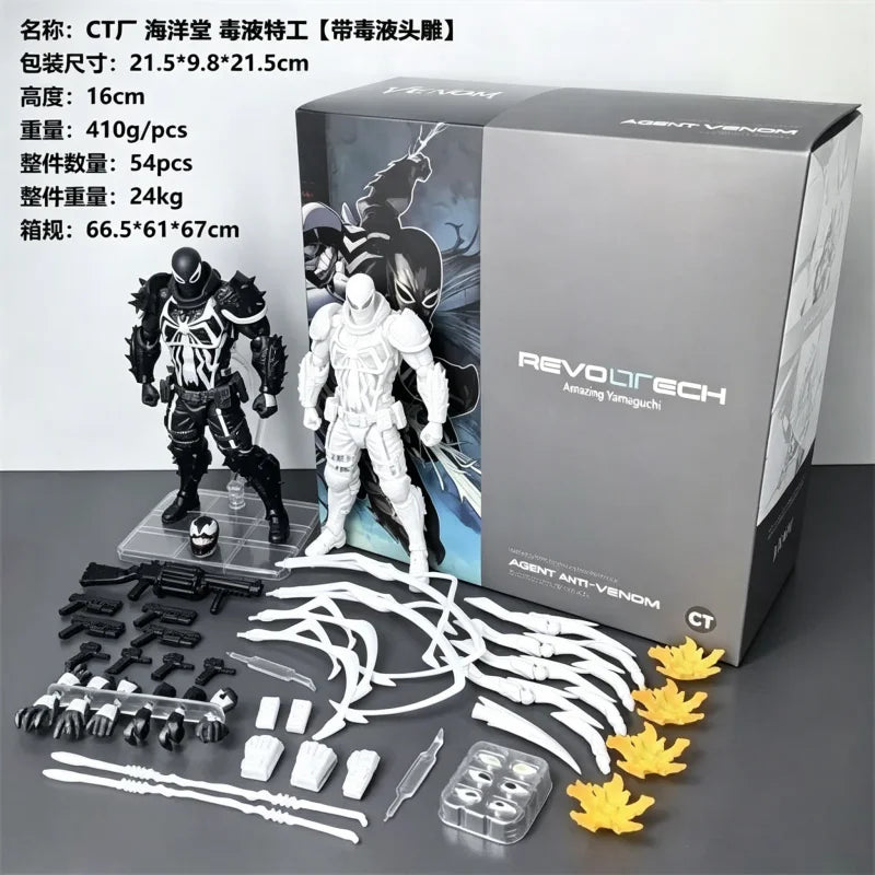 Figurine articulée de collection 16CM CT Toys  Revoltech Yamaguchi Agent Venom, modèle mobile, jouet surprise, cadeau
