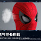 1:1 Wearable Electronic Cosplay Mask Remote Control Movable Eyes Headgear Decor Collectible Toy Gift For Adult Cosplay Hobbyists