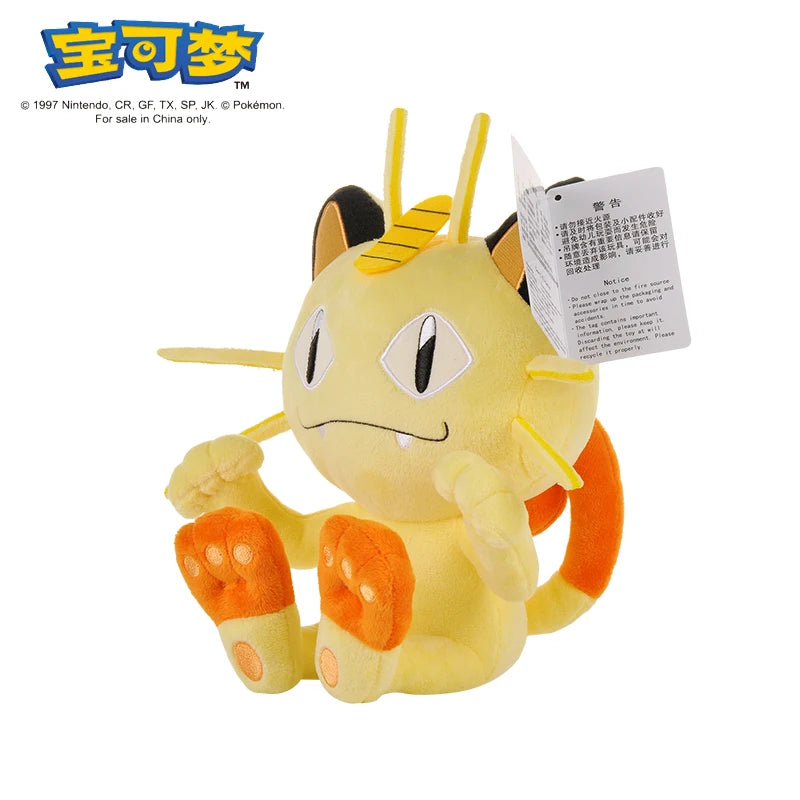 Pokemon Plush Stuff Toy Pikachu Charizard Doll Gengar Squirtle Plush Doll Espeon Glaceon Umbreon Soft Cartoon Toys Gift