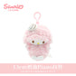 Genuine Sanrio Anime Kawaii Piano Keychain Stuffed Plush Toys Lamb Doll Pendant Pillow Ornaments Keyring Birthday Christmas Gift