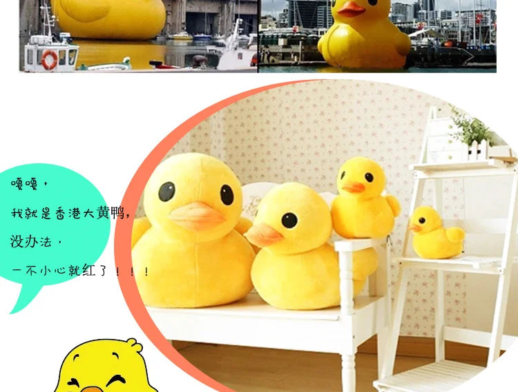 Kawaii Big Yellow Duck Mini Plush Dolls Toy Cute Soft Cartoon Stuffed Animal Toys Birthday Gifts for Children Kids Baby Girl