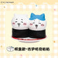 Cute Chiikawa Usagi Sushi Series Ornament Lovely Desktop Decor Creative Auto Interior Ornament Table Decoration for Home Office