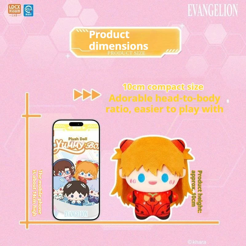In Stock Genuine LDCX EVANGELION EVA Doll Yummybox Plush Blind Box Lunch Box Bento Box Ikari Shinji Anime Peripheral Toys Gifts